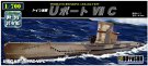 童友社 1/700 世界の潜水艦シリーズ No.9 ドイツ海軍 Uボート VIIC
