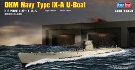 ホビーボス 1/350スケール 潜水艦シリーズ ドイツ海軍Uボート IX-A