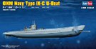 プラモデル 1/350 潜水艦シリーズ ドイツ海軍Uボート IX-C
