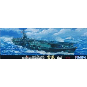1/700 日本海軍航空母艦 雲龍 竣工時