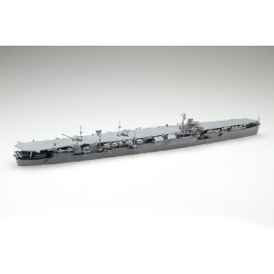 1/700 日本海軍航空母艦 雲龍 終焉時