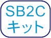SB2CLbg
