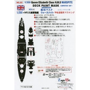 1/350 pCR̓EH[XpCg bhp}XLO 