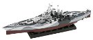 1/700 スカイウェーブシリーズ 米国海軍 戦艦 ウェスト・ヴァージニア 1945