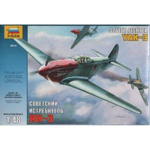 1/48 ヤコブレフ Yak-3