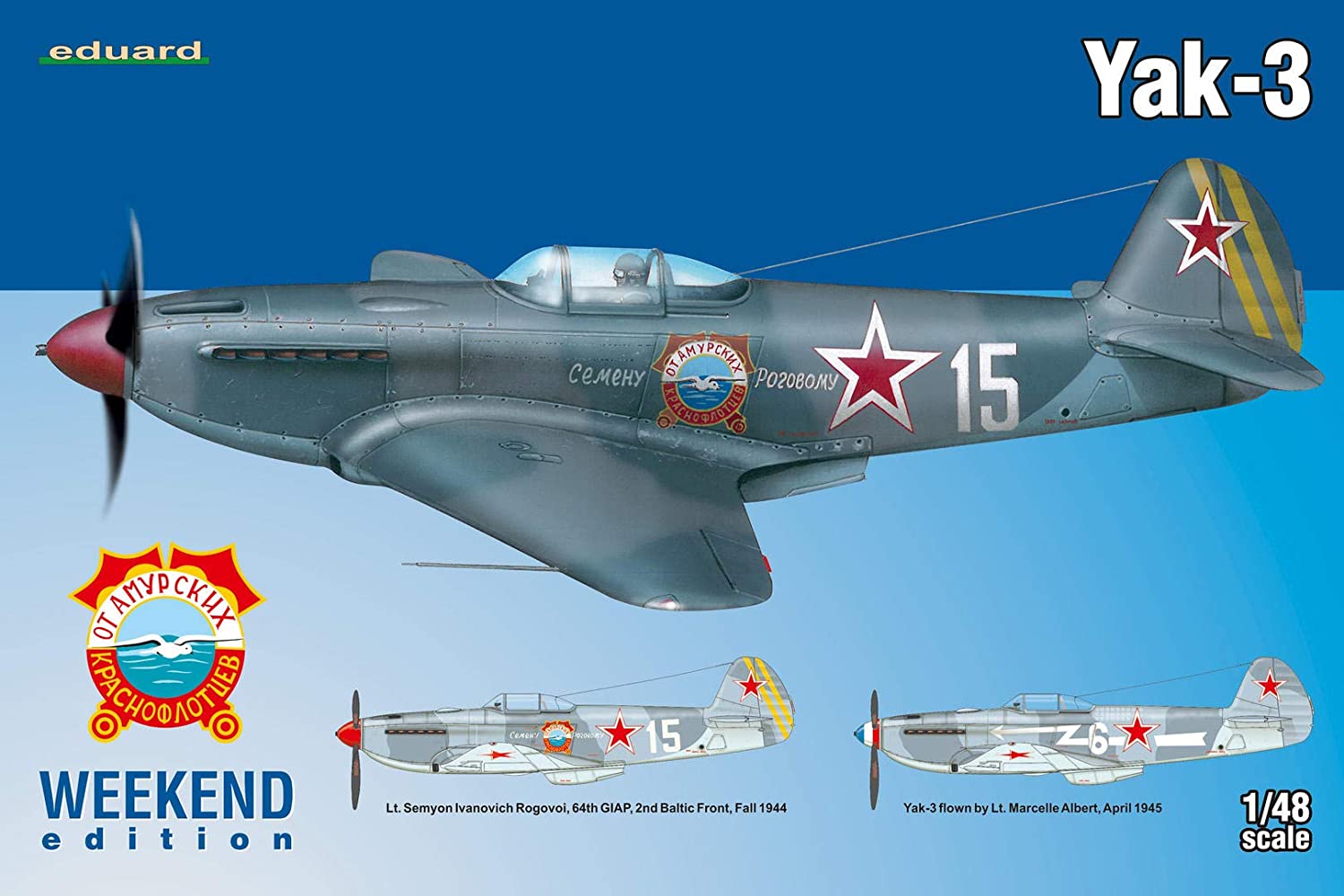 エデュアルド 1/48 ウィークエンドエディション ヤコブレフ Yak-3 プラモデル EDU8457