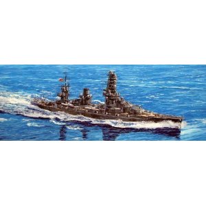 1/700 山城 昭和13年