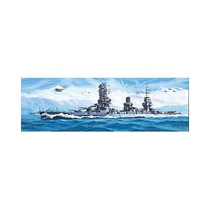 1/700 戦艦 山城