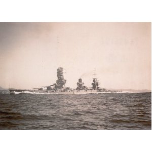 1/700 日本海軍戦艦 山城 リテイク1942