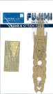 1/700 グレードアップパーツ No.75 日本海軍戦艦 山城 専用木甲板シール