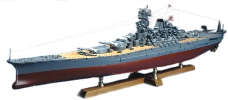 ウッディジョー 1/250 戦艦 大和 木製模型 組立キット