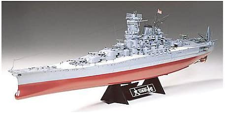 タミヤ 1/350 艦船シリーズ No.14 日本海軍 戦艦 大和 プラモデル 78014