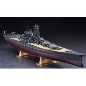 1/450 日本海軍 戦艦 大和
