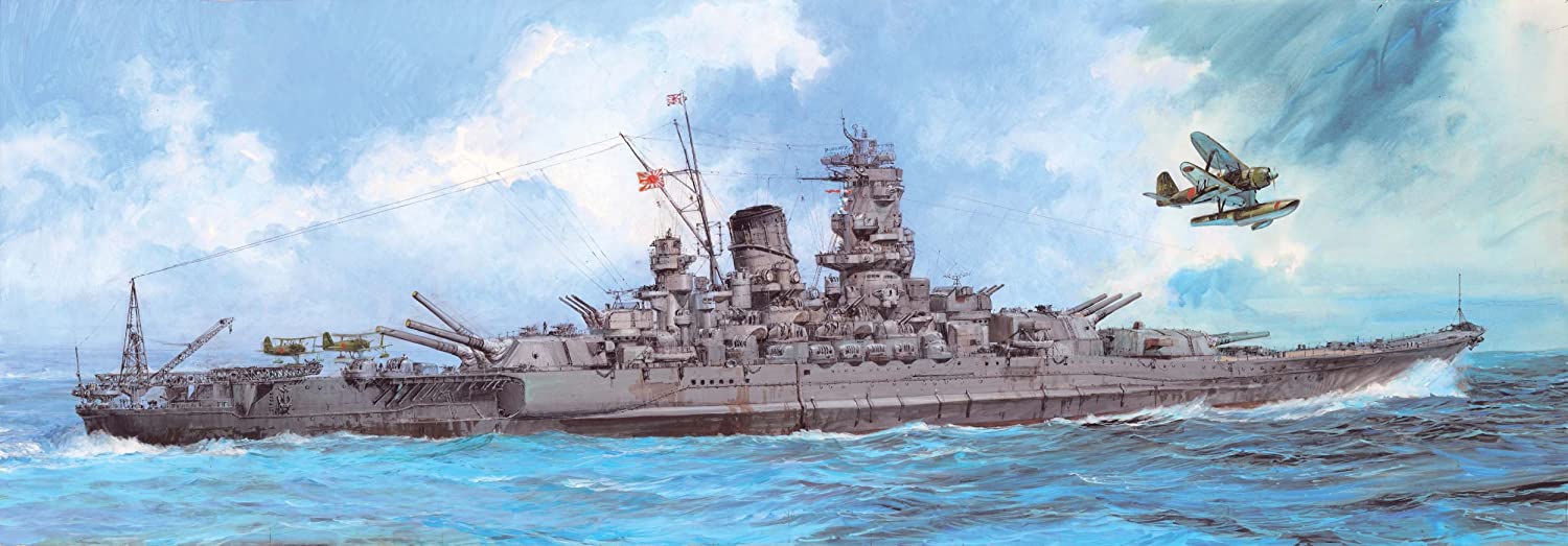 フジミ模型 1/500 戦艦 大和 終焉型 BATTLESHIP