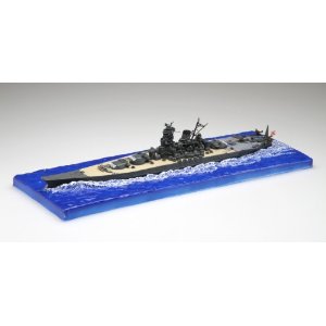 1/700 特シリーズSPOT No.36 日本海軍戦艦 大和 波ベース付 DX