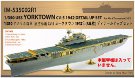 インフィニモデル 1/350 IMシリーズ アメリカ海軍 航空母艦 CV-5 ヨークタウン 1942年用 ディテールアップセット ME社用 プラモデル用パーツ IM53502