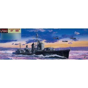 1/350 日本海軍駆逐艦 夕雲