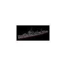 1/700 帝国海軍シリーズ No.12 日本海軍駆逐艦 雪風フルハルモデル