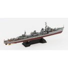 1/700 日本海軍駆逐艦 雪風 (フルハルモデル)