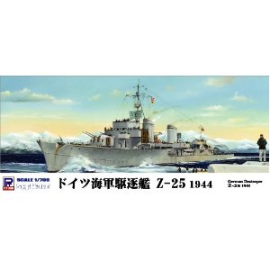 ドイツ海軍駆逐艦 Z-25