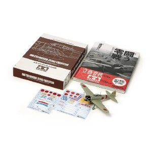 1/72 三菱零式艦上戦闘機二一型 「特装版 闘う零戦」写真集付き 限定キット