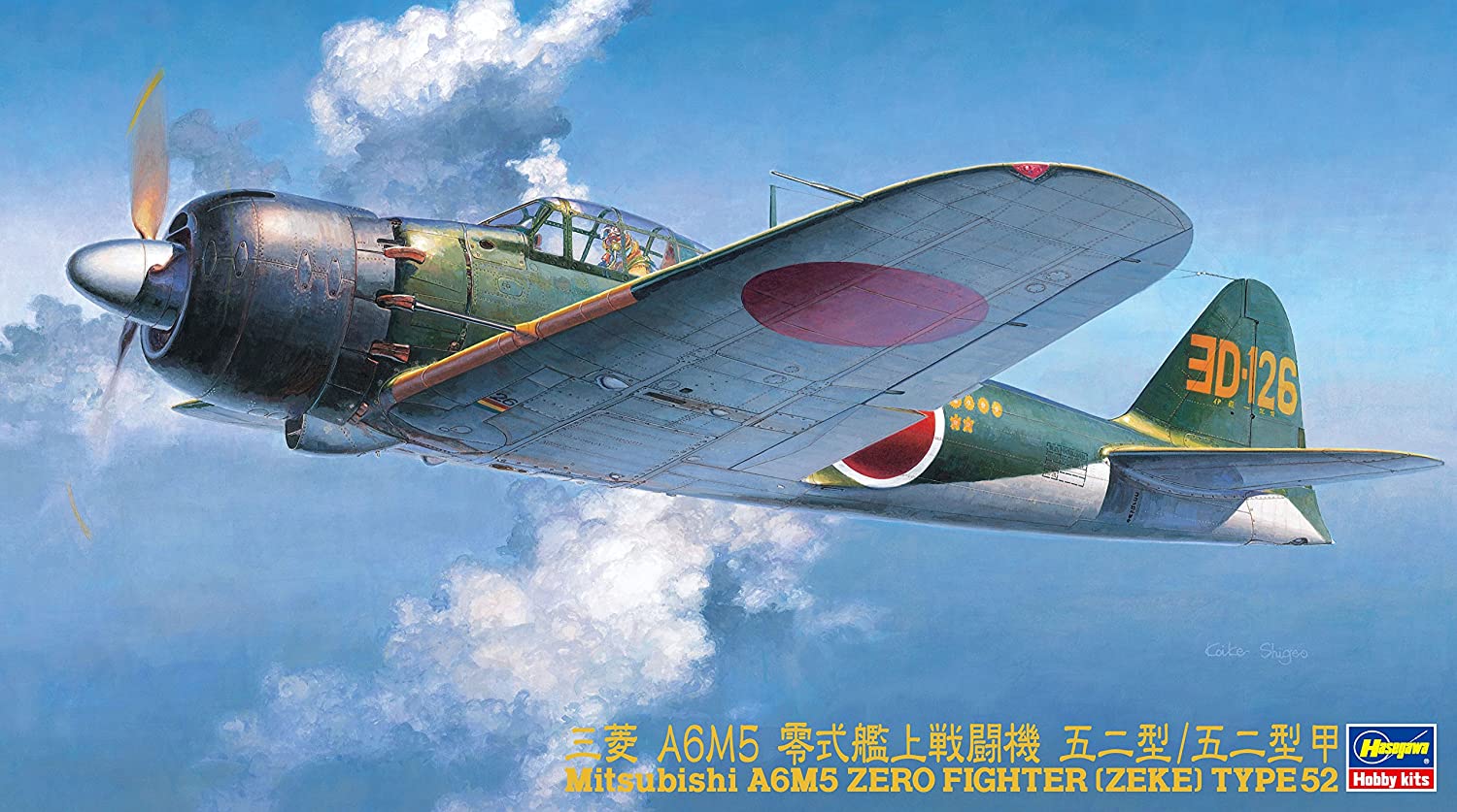 ハセガワ 1/48 日本海軍 三菱 A6M5 零式艦上戦闘機 52型/52型甲 プラモデル JT70