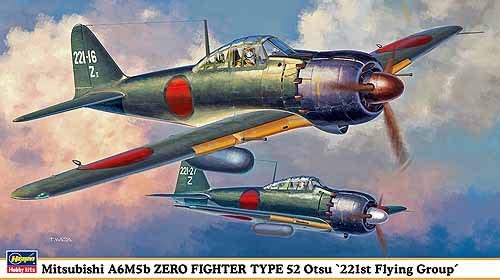 ハセガワ 1/ 48 三菱 A6M5b 零式艦上戦闘機 52型乙 "第221航空隊"[09847]プラモデル H09847 ゼロセン52ガ