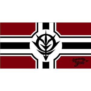 機動戦士ガンダム ジオン公国軍旗ビッグタオル